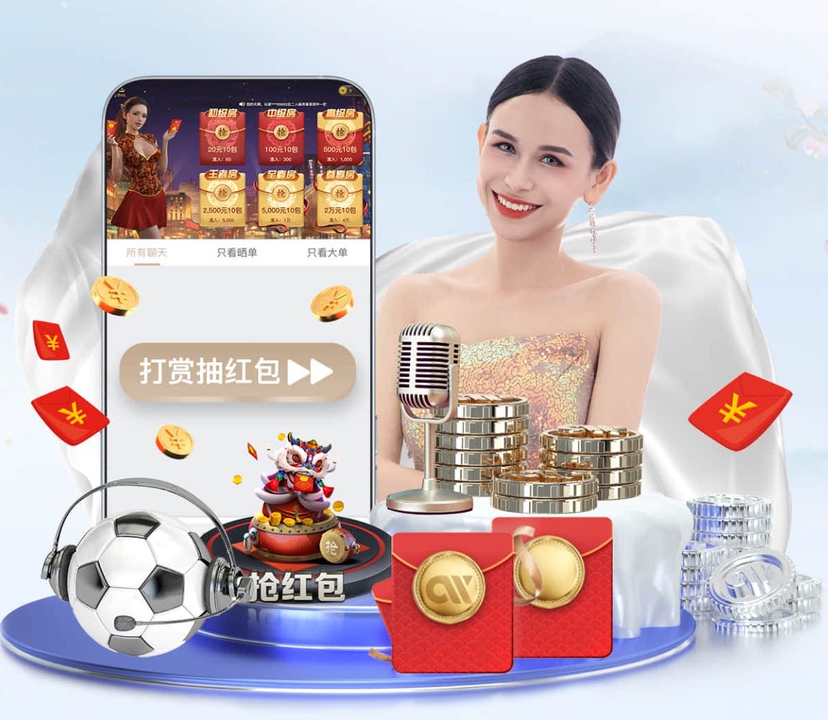 xingkong.com入口 网络传媒拍摄布光与收音选型指南：从灯光、麦克风到相机组合的实用搭配