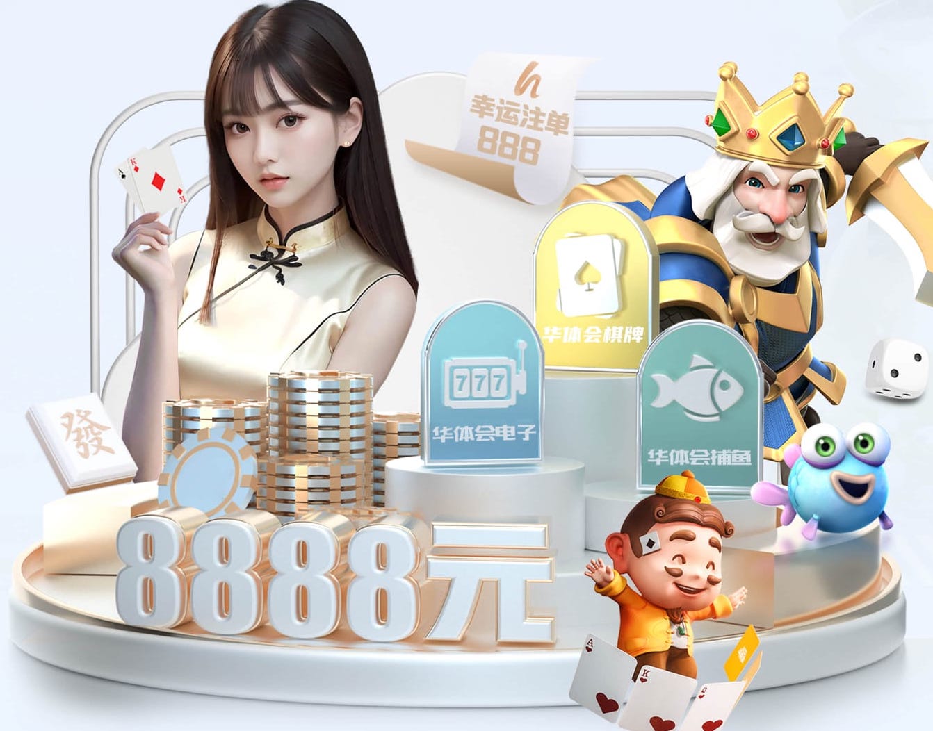 www.xingkong.com 网络新媒体营销解决方案拆解：新品发布期如何做预热、首发引爆与复购转化闭环